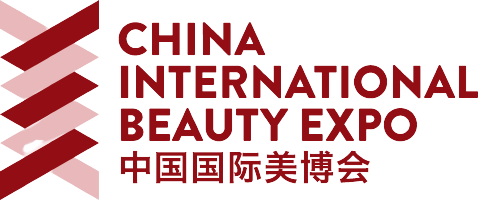 China International Beauty expo 2017